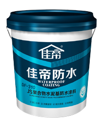 還不知道防水分剛性和柔性？也是愁skr人了
