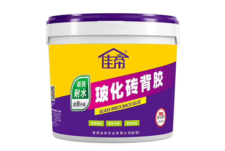 ?；u背膠