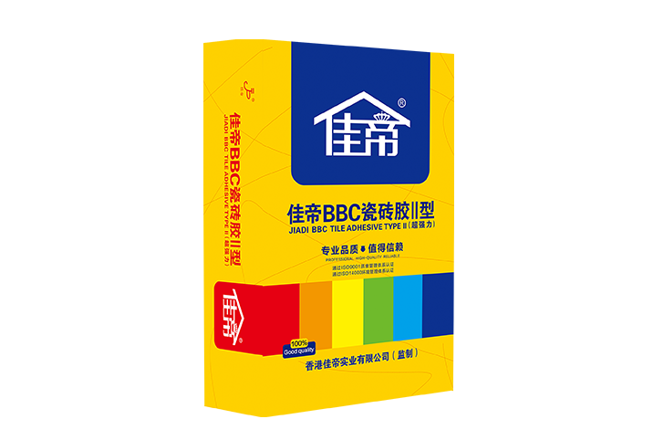 佳帝BBC瓷磚膠II型